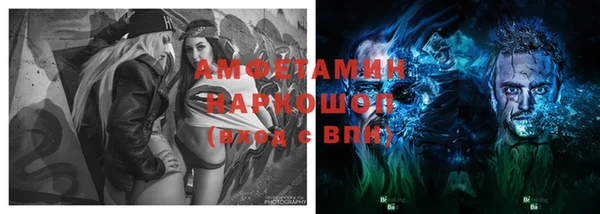 jwh Наволоки