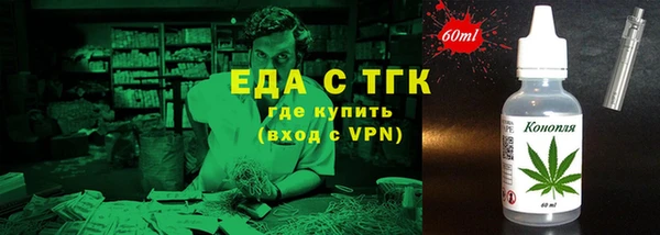 MDMA Надым