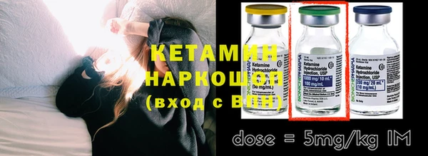 MDMA Надым