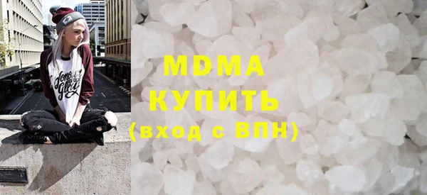 2c-b Навашино
