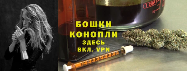 jwh Наволоки