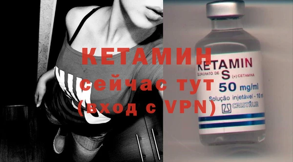 jwh Наволоки