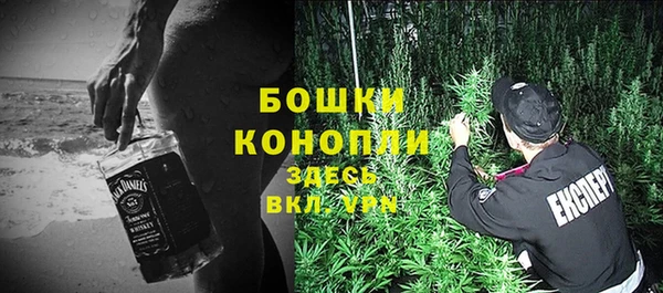 MDMA Надым