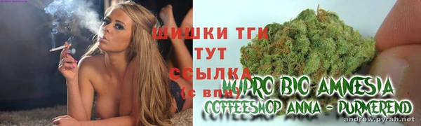 MDMA Надым