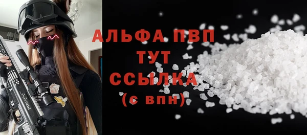 jwh Наволоки
