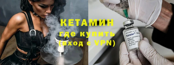 jwh Наволоки