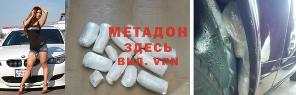 jwh Наволоки