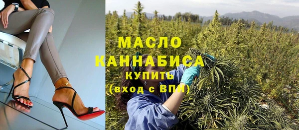 MDMA Надым