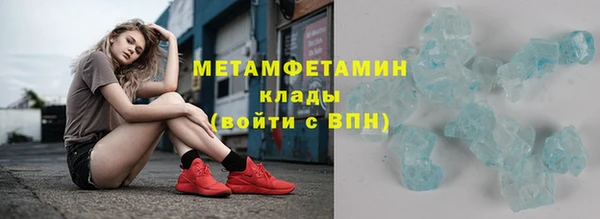 MDMA Надым
