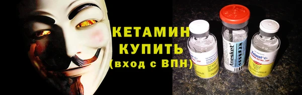 jwh Наволоки