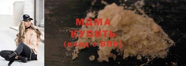 jwh Наволоки