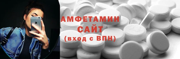 MDMA Надым