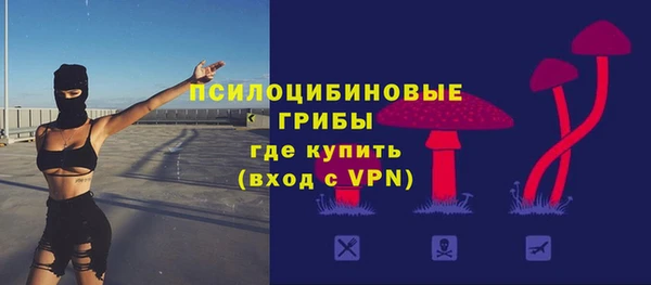 jwh Наволоки