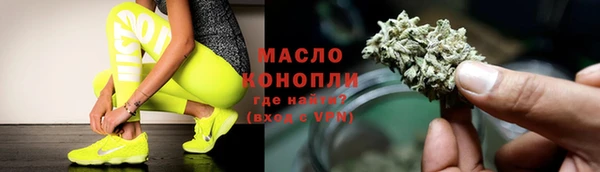 MDMA Надым