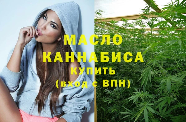 2c-b Навашино