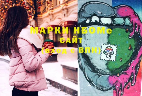 MDMA Надым
