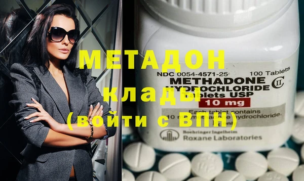jwh Наволоки