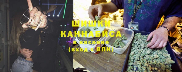 MDMA Надым