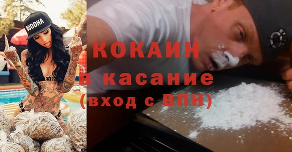 MDMA Надым