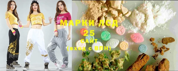 jwh Наволоки