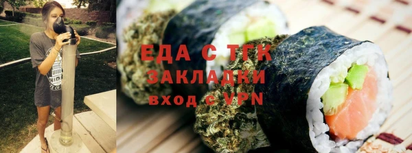 jwh Наволоки