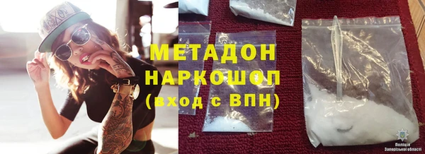 jwh Наволоки
