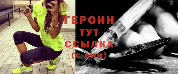 MDMA Надым