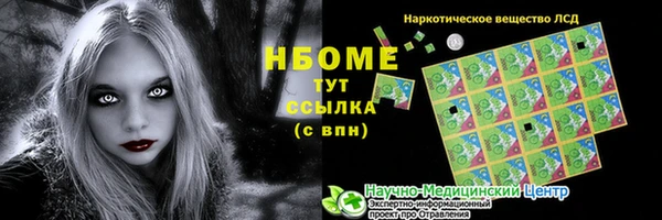 jwh Наволоки
