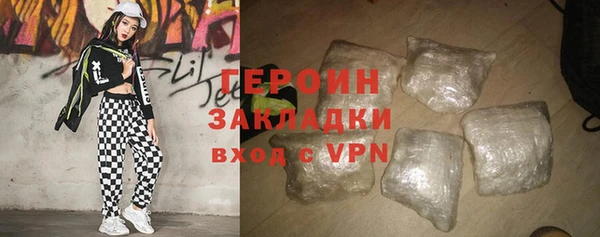 jwh Наволоки