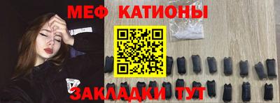 скорость mdpv Добрянка