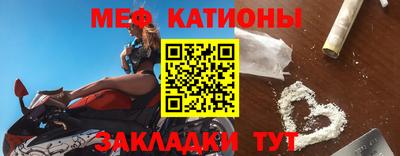 герыч Дмитров