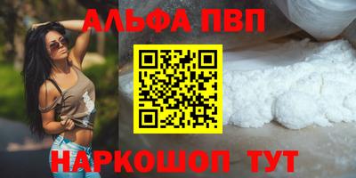 герыч Дмитров