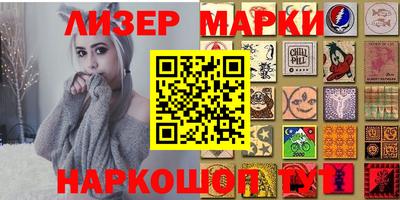скорость mdpv Добрянка