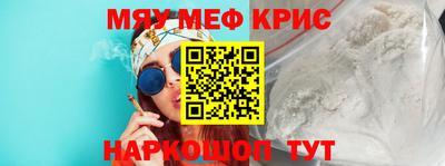 скорость mdpv Добрянка