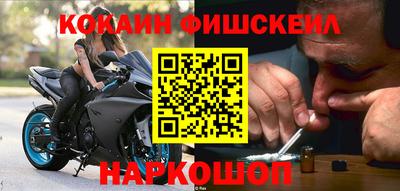 герыч Дмитров