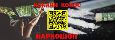 герыч Дмитров