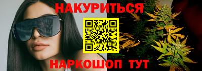 скорость mdpv Добрянка