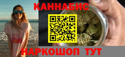 скорость mdpv Добрянка