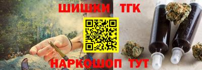 скорость mdpv Добрянка