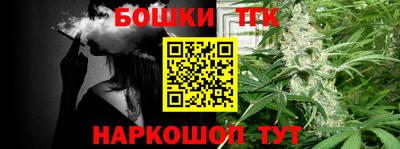 скорость mdpv Добрянка