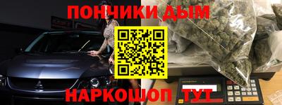 герыч Дмитров