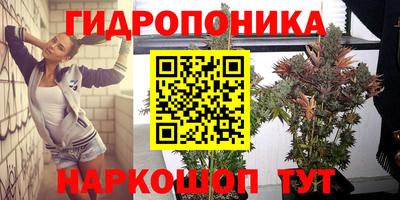 скорость mdpv Добрянка