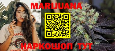 герыч Дмитров