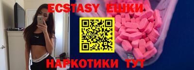 скорость mdpv Добрянка