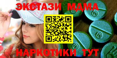 скорость mdpv Добрянка