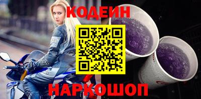 герыч Дмитров