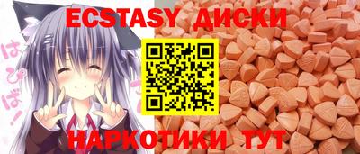 герыч Дмитров