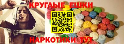 герыч Дмитров