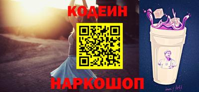 герыч Дмитров