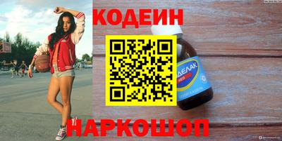 герыч Дмитров